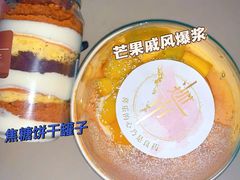 -迦南·甜品蛋糕(传媒店)