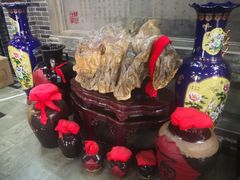 -三义和酒楼(广渠门店)
