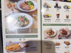 -小泉居(水坑尾店 )