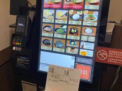 -一蘭拉面(新宿中央东口店)