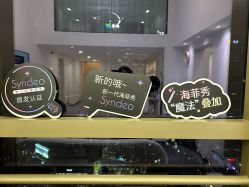 -JNK皮肤管理中心