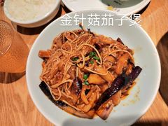 -湘间田舍(北仑银泰店)