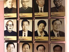 -沈阳金融博物馆