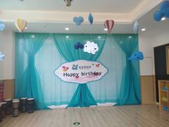 -蓝莓果幼儿园(通州梨园店)