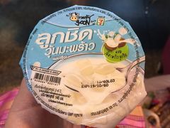 -7-Eleven(don mueang international airport)