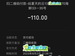 -锦绣大地批发市场-B座