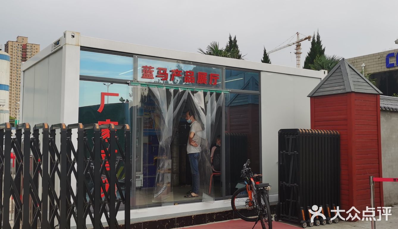 西安鲜啤原浆，yyds~冲啊