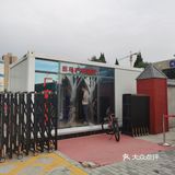 西安鲜啤原浆，yyds~冲啊