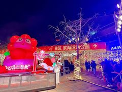 -百年港湾奥特莱斯(香炉礁店)