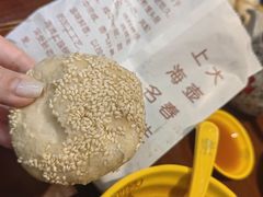 -大壶春生煎(四川中路店)