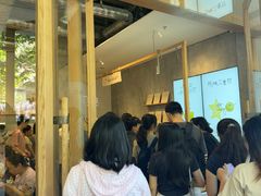-喜茶(上海打浦桥日月光gelato lab+店)
