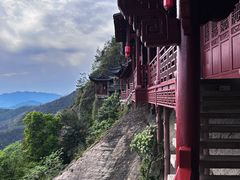 -大慈岩风景区