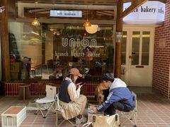 门面-屋裡·Union Bakery(龙江路店)
