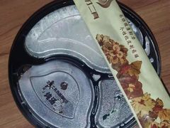 -三才二真·药膳养生炖汤(海珠湾店)