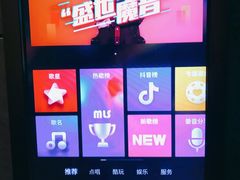 -畅想国度(黄埔店)