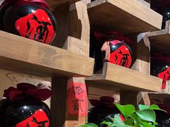 -泥糊破店小酒馆·团建聚餐(南京西路店)