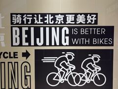 -中粮·祥云小镇