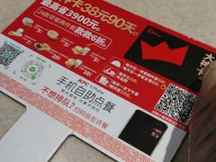 -肯德基(新凌云店)