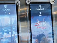 -神盾局科技密室(永川万达广场店)