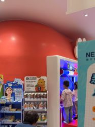 -奈尔宝·儿童乐园·亲子餐厅(苏州大悦城店)