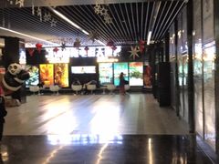 -浙影时代影城·众安广场店