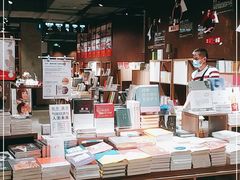-扶光书店(中环店)