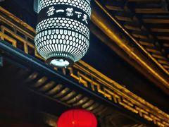-台儿庄古城