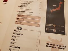 -奥斯特牛排馆(圣母百花大教堂)