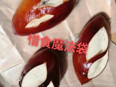 -安上烘焙 ENCHANTE(世纪汇店)