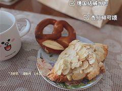 德国结碱水包-光作面包Voila Lumiere(中山店)