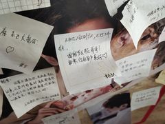 -左撇子私房面
