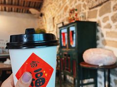 -石头会唱歌融来+北港岚台两岸交流中心