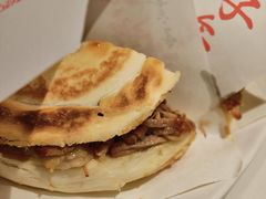 -子午路张记肉夹馍(兵马俑店)