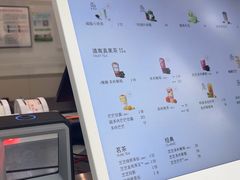 -喜茶(上海淮海中路渔阳里店)
