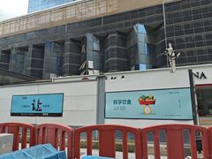 -雾鲜(KKMALL店)