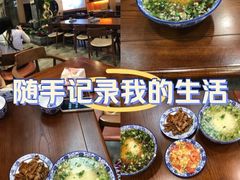 -裕兴记面馆(现代传媒广场店)