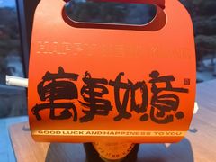 -骨茶巷