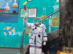 -陕西自然博物馆