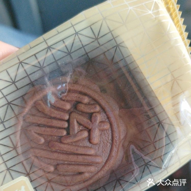 中秋月饼提前尝鲜记