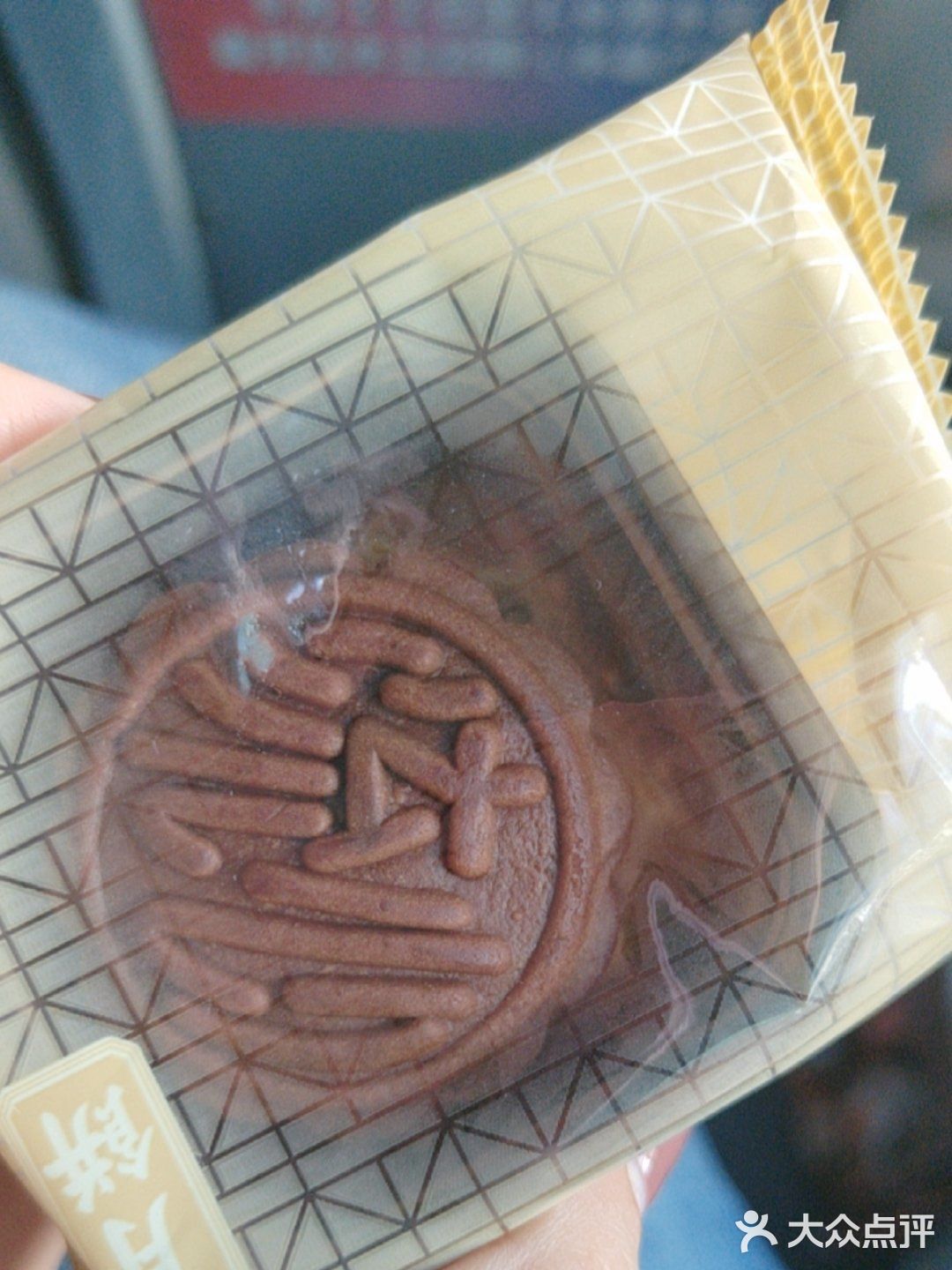 中秋月饼提前尝鲜记