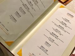 -欣叶食艺轩