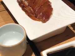 -四季民福烤鸭店(前门廊房二条店)