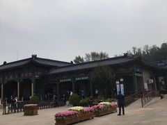 -北京市东郊殡仪馆