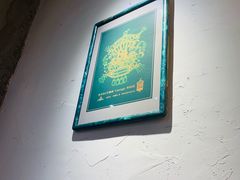 -查令84号咖啡馆(金大地1912东西街店)