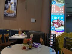 -细拥竹升面(花城汇店)