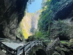 -龙水峡地缝景区