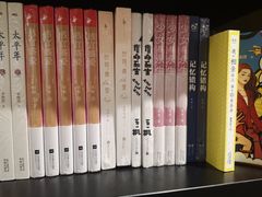 -覔书店(壹方城店)