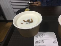 -杏好遇见你(总店)