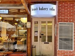 门面-屋裡·Union Bakery(龙江路店)