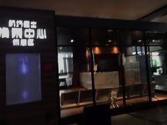 -常州奔牛国际机场